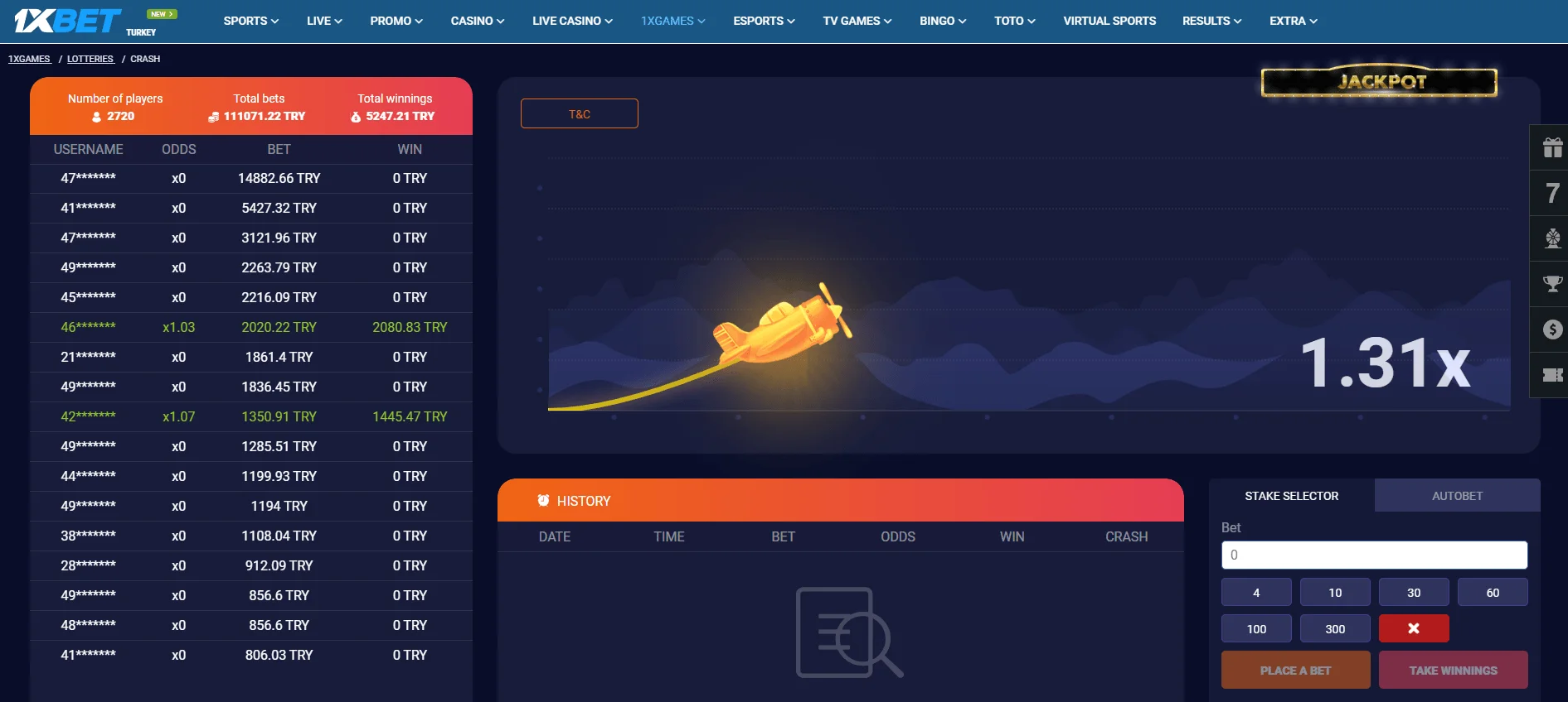 Игра Авиатор Aviator game